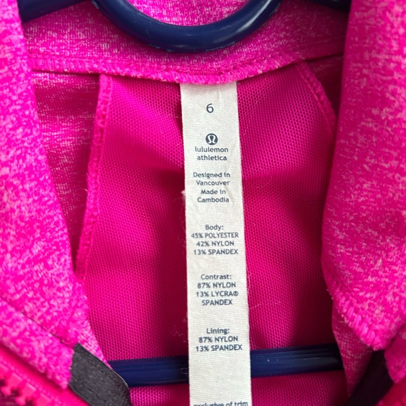 Lululemon align jacket - Picture 5 of 5